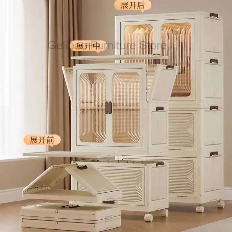 Baby Nursery Storage - Детский шкаф для игрушек, мини-гардероб для