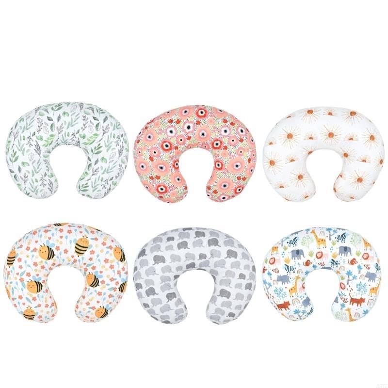 A5YC наволочка для подушки для – обзор и цена Baby Nursery Pillow