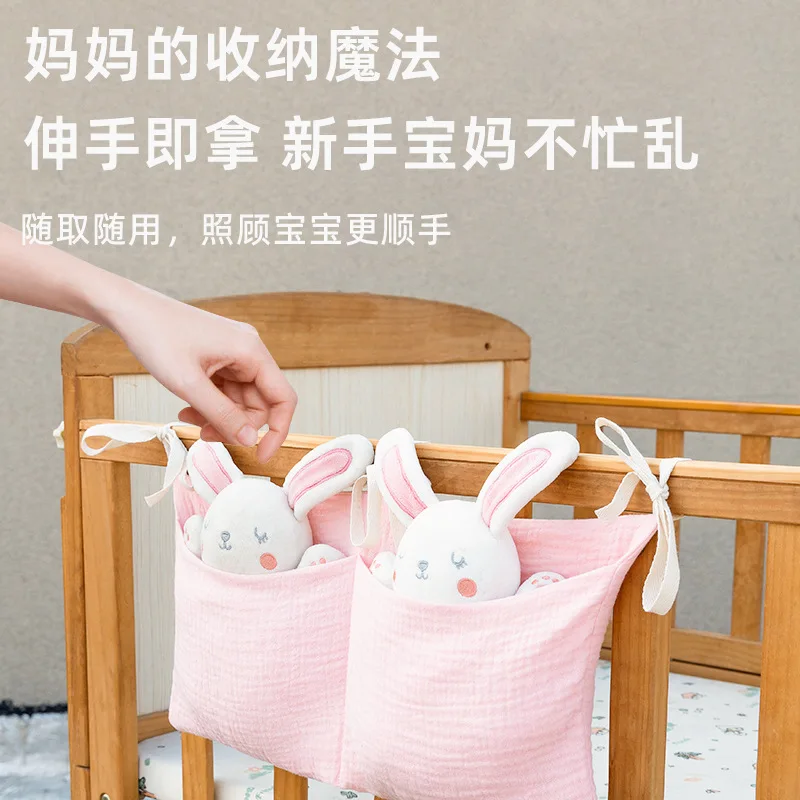 2 кармана, прикроватный подвес – обзор и цена Baby Nursery Organiser