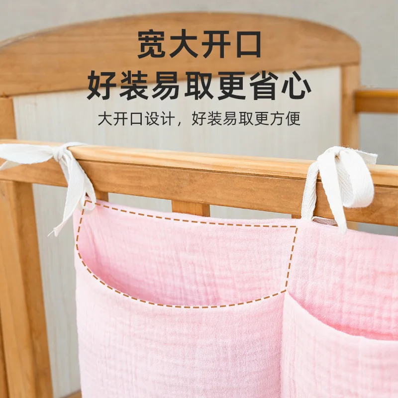 2 кармана, прикроватный подвес – обзор и цена Baby Nursery Organiser